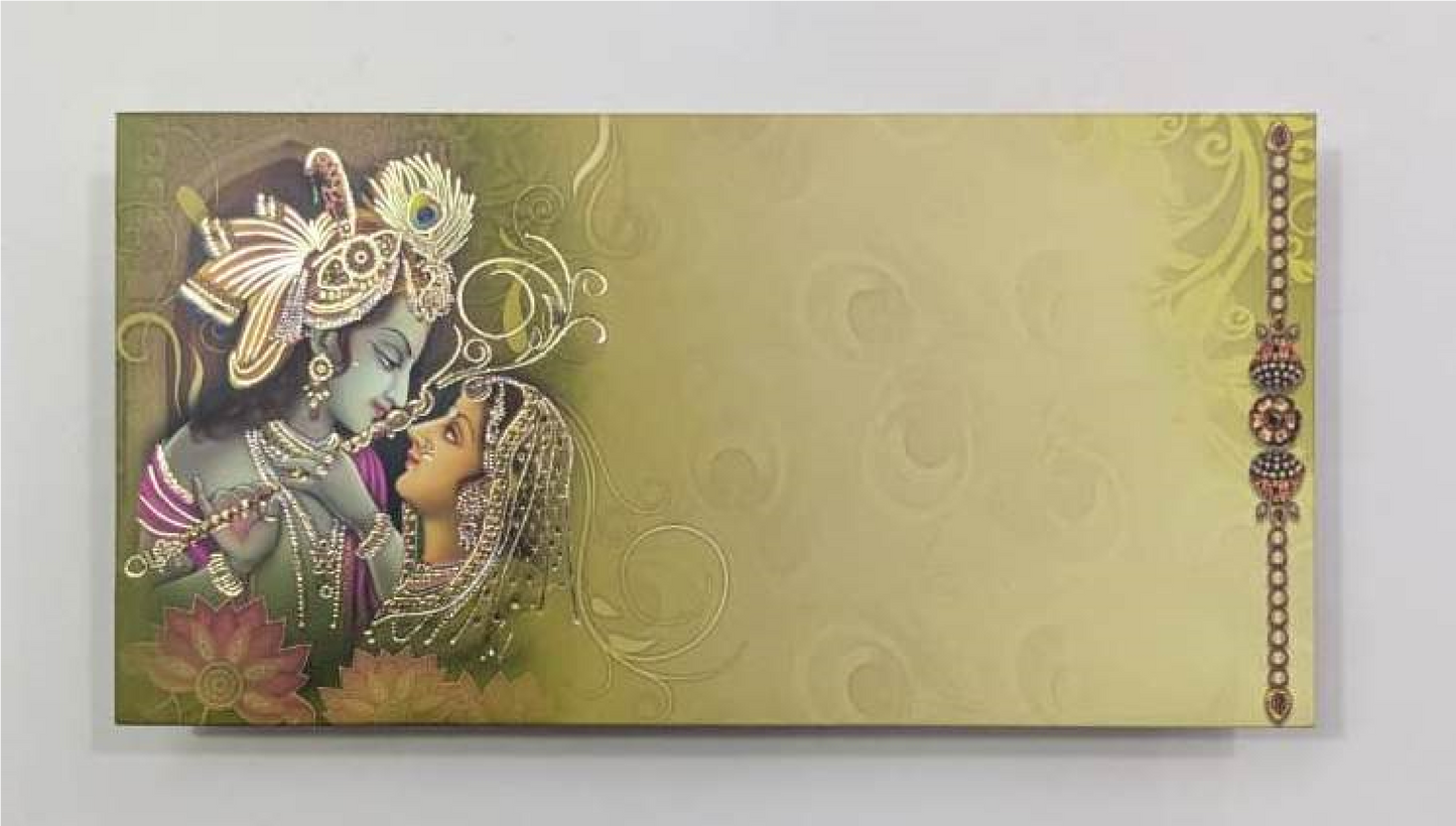 Money Gift Envelope (BULK-SALE) (Qty.100), 300GSM, P#E*7004, INDIAN WEDDING COLLECTION (Copy)